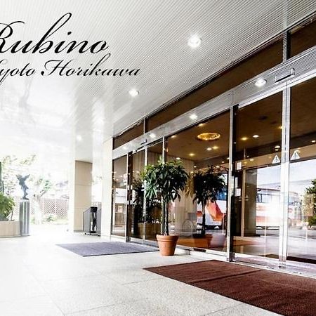 Hotel Rubino Kyoto Horikawa Kültér fotó