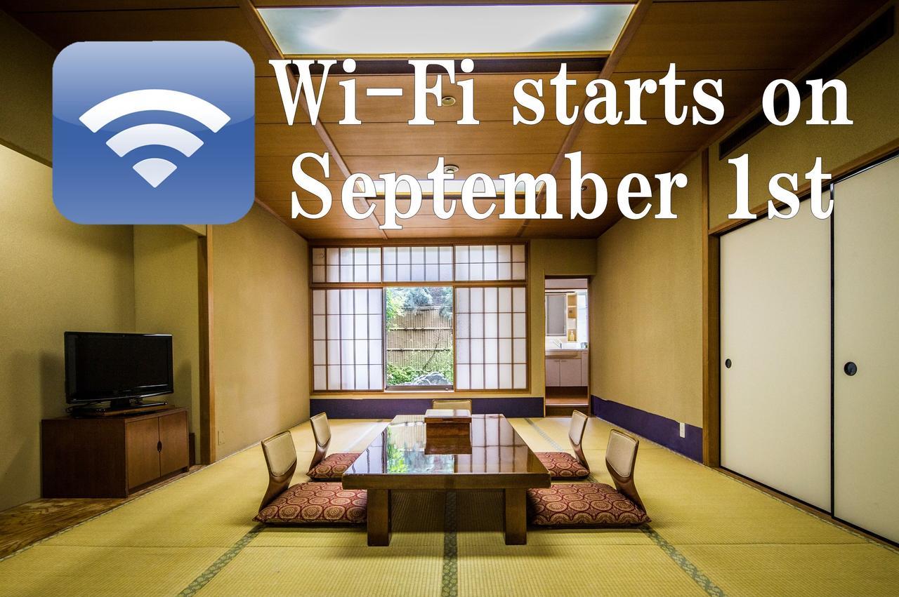 Hotel Rubino Kyoto Horikawa Kültér fotó